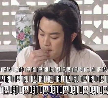 娱乐圈的员工吃瓜视频是真的吗