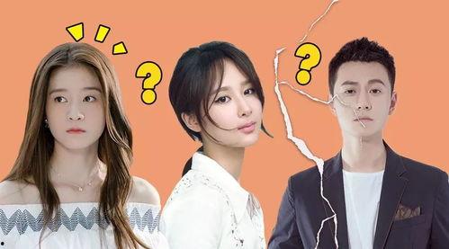 娱乐圈吃瓜故事一分钟,明星背后的惊人真相